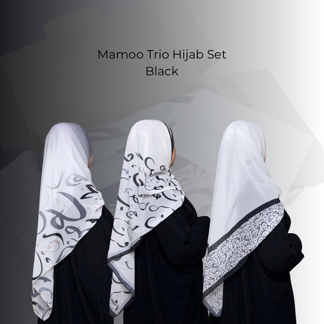 Mamoo Trio Hijab Set - Box with 3 Hijabs